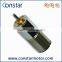 20rpm low speed gear motor,dc medical instrument gearbox motor
