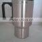Double wall thermos travel mug with your own design