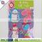 high quality colorful 3d wall sticker card