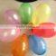 children playing water balloon non latex water balloons