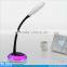 Flexible eye protection rechargeable LED reading lamp with 256 living colors