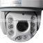 18x ip Speed Dome 2 Megapixel Network ip Ptz Camera