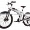 full suspension folding bicycle