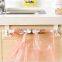 Trash Bag Hanging Rack / Kitchen Rubbish Bag Holder / Garbage Bag Hanger
