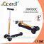 Colorful kids kick 4 wheel foldable scooter electroplated tube new scooter