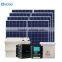 Moge Poly Complete Set of off-grid Solar Power System 2000W For Home Top Configuration
