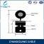LSZH jacket drop indoor distribution 4 core Self-supporting fiber optic cable