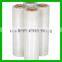 ISO &SGS Free Sample Hot Sale Premium Low Price LLDPE PE film stretch