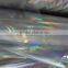 2016 Top quality custom hologram hot stamping foil