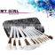 MY GIRL Professional Oem Cosmetic Brushes Make up Hot Selling Custom Logo Makeup Brushes