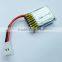 High quality 3.7V 200mAh/180mAh 25C battery for HiSKY FBL80 Mini 6 channel 3D Mini helicopter