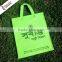 Best Durable Bag Bangladesh