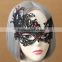 MYLOVE lady's lace party mask of sexy cutout halloween masquerade veil MLMJ34