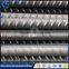 High Quality Hot Rolled Reinforcing High Yield Strength Steel Plate PRICE