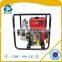 50KB portable Diesel Protable Water Pump
