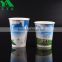 custom printed disposable cold yogurt milk paper cups