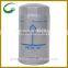 Oil Filter 2992242 LF16015 H19W10 SP1250 1399494