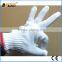 BSSAFETY 70g white nylon knitting gloves