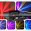 1W Emitting Full color RGB animation event lighting LOGO projector