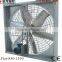 Hanging Pasture House Air Exhaust Fan