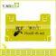 Greek plastic double printed electric fence warning sign
