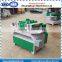 Powerful cutting multi blade bottom wood saw machine