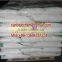 Certified by REACH Magnesium Sulphate Heptahydrate Industry grade