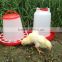 Metal handle 1kg 1l poulty pigeon plastic feeders and drinkers for broiler and breeder