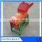 corn threshing machine with diesel engine motor, Maize threshing machine with diesel engine motor
