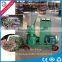 China Supplier Complete Wood Pellet Production Line Price