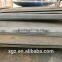 XGZ Q234BQ 345Bsteel structure material hot rolled steel plate