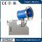 LR50 Truck mounted Electric Ulv Cold Fogger