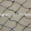 long life quality guarantee agricultural bird net