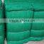 hdpe fishing net.High density polyethylene fishing net