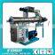 ring die pellet machine for animal feed/pellet press machine/chicken feed pellet making machine