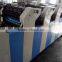 Auto 4 colour offset printing machine price