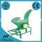 2.2kw or 5hp 800kg/h feed processing small silage chopper