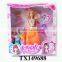 fashion dolls 11 inch doll clothes