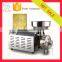small finest spices powder making machine / powder grinding machine