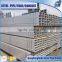 Australia C250 SHS 160*160mm galvanized welded square tube