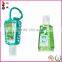 Silicone oem robber round msds antibacterial hand sanitizer gel holder