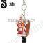 Promotional gift hand sanitizer pocketbac holder on sale