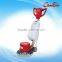 Chaobao 17'' 154 Multi-functional Floor Brushing Machine
