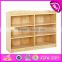 High quality nursery school toy organizer natural wood storage cubes W08C204