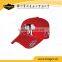 Customized Embroidery Logo Children Fashion Cap