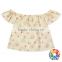 Sweet Pink Cloud Baby Girl Top Stylish Summer Flutter Sleeve Tops For 0-6 Years Kids