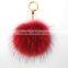 Myfur Fluffy Pompom Bag Pendant Fuzzy Charm Raccoon Fur Ball Leather Strap Keychain Keyring