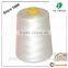 Dyed Polyester Bobin Sewing Thread For Sewing