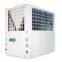 Commercial Air Source Heat Pump(KFXRS-67II)