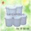 Mechanical printing white adhesive pulp/ transparent pulp